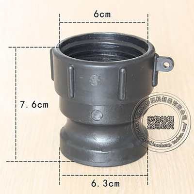 Αγορά Μη διαρροή 60mm εισροή χοντρό νήμα σε 60mm Camlock σωλήνα 1000L IBC δεξαμενή προσαρμογή ηλεκτρονική κατασκευή