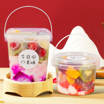 Αγορά Διαφανές πλαστικό στρογγυλό Custom Printed Ice Cream Candy Cookie Bucket με κάλυμμα για γάλα ηλεκτρονική κατασκευή