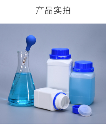 Άδειες μπουκάλες Hdpe πλαστικών δοχείων για εργαστηριακά χημικά
