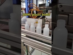 100 ml πλαστικά μπουκάλια 8 ουγγιών Τροφική ποιότητα HDPE στρογγυλό αντιδραστήρα Χημικό