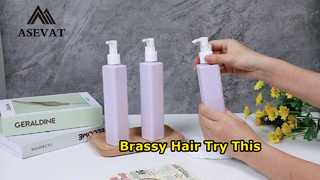 Μωβ μπουκάλι σαμπουάν